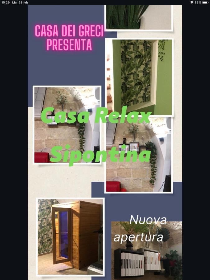 Вилла Casa Sipontina Барлетта Экстерьер фото